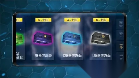 仿真武器屏幕模拟2026最新版图1