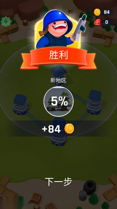 塔楼之战内购版图2