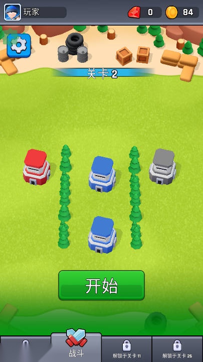 塔楼之战内购版图3