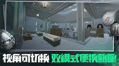 三角粥熟图工具(2)