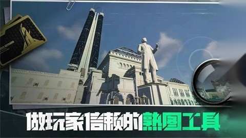 三角粥熟图工具(3)