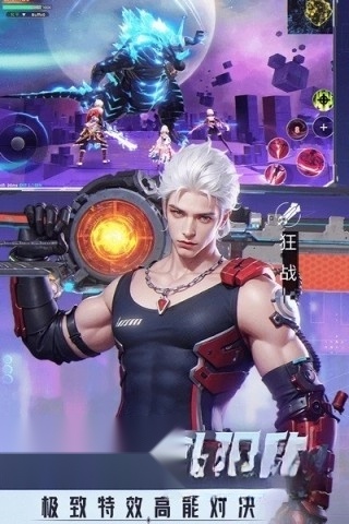 平行轨迹1