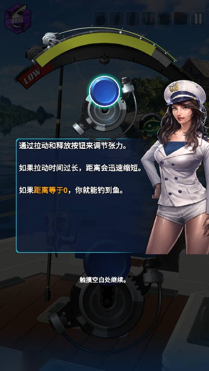钓鱼胡克2训练点免广告版