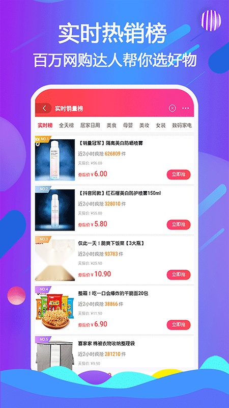 天著熙品
