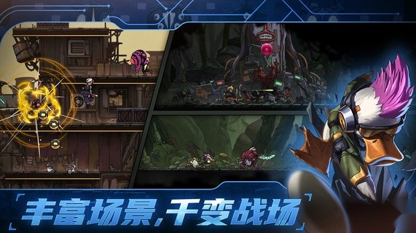 绝地鸭卫小米版(1)