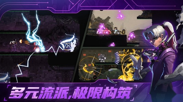 绝地鸭卫小米版(3)