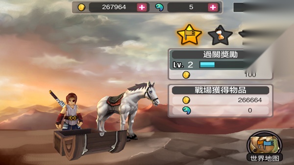 亡灵杀手夏侯惇汉化版(3)