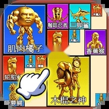 迷宫大解密