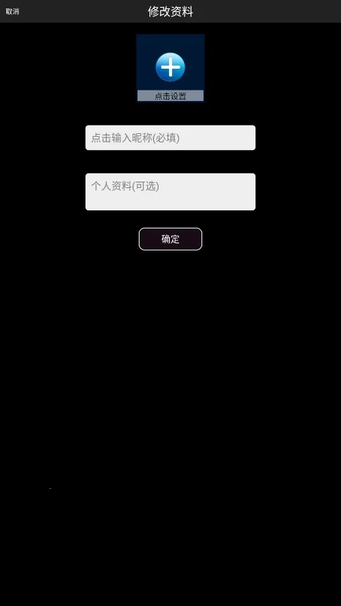 p2psearcher最新手机版图2