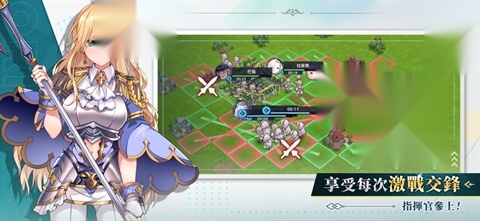 万源圣魔录正式版(5)