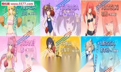 拳击少女2025  安卓版