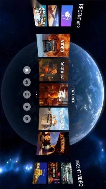 华为vr桌面最新手机版图2