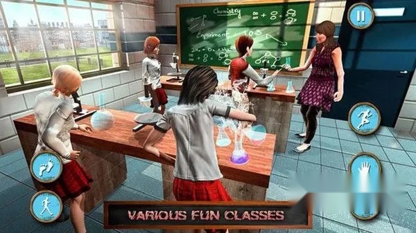 高中女孩模拟器  安卓版图3