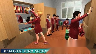 高中女孩模拟器  安卓版图1