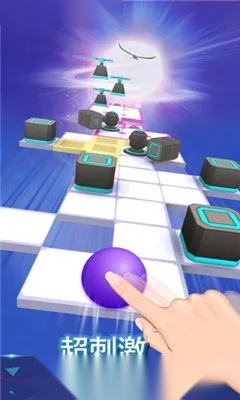 RollingDream手机最新版图1