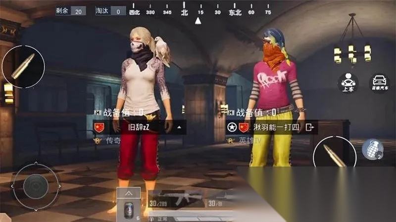 跳伞反恐部队最新免费版图4