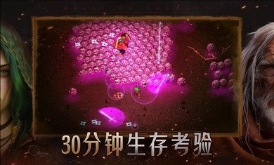 苦痛殿堂高级版(5)