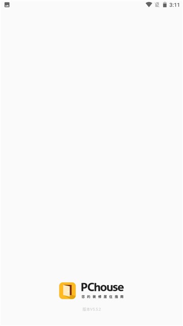 PChouse家居杂志通用版图1