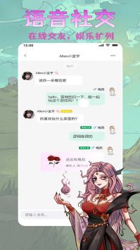 天天阿瓦隆直装版(2)
