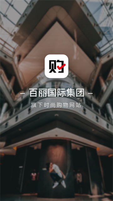 优购云商城