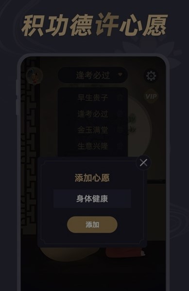 减压小鱼免费版图2