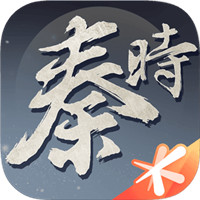 秦时明月世界直装游戏版
