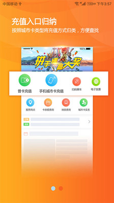 美伽汇原版(1)