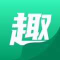 趣读小说大全官方最新版