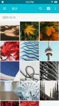 果仁相册安卓版图1