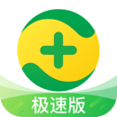 360卫士官方版