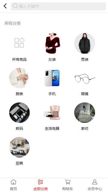康启