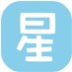 星座大全安卓官方版 V7.3.0.069