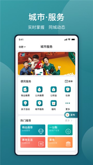 美关公安卓免费版图3