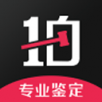 优奢易拍安卓官方版
