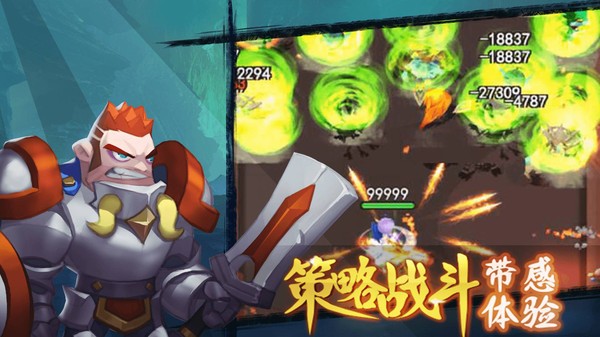 合金突击之孤胆枪侠安卓直装版图2
