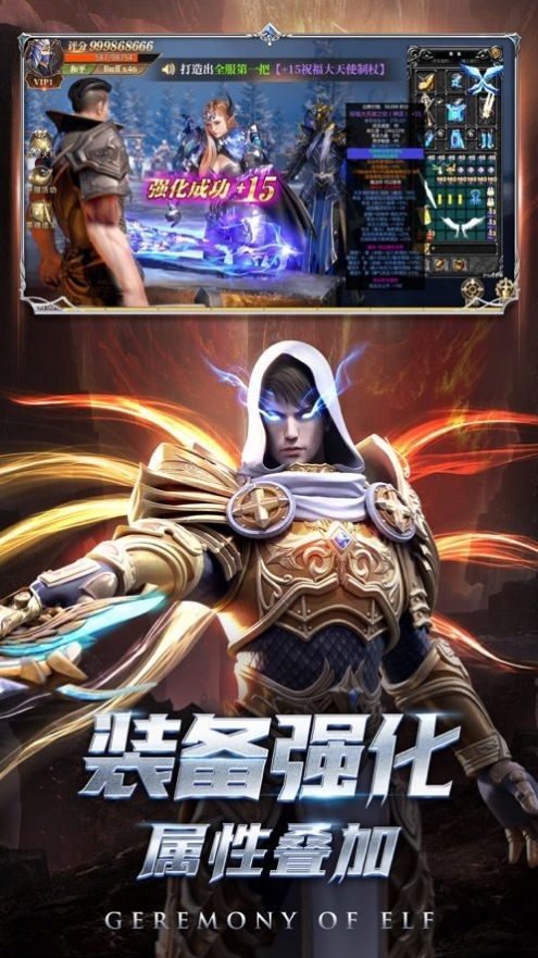 一千克拉女王手机免费版