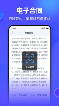 氪金兽无广告版(3)