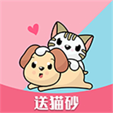 猫语狗语翻译器手机版 V2.0.52