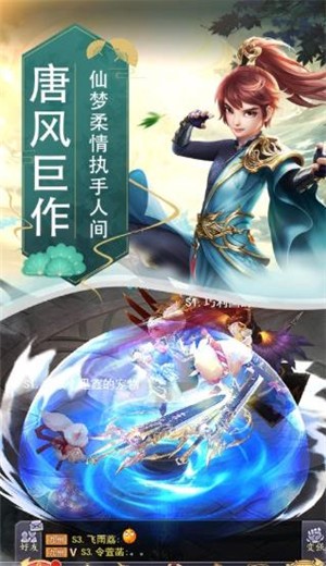 将神门原版图1