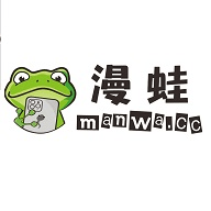 蛙漫2(台版
