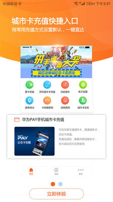 美伽汇原版(2)