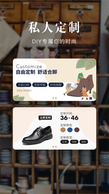 优购云商城