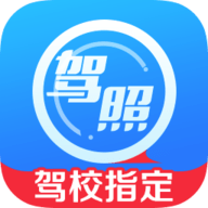 车轮考驾照手机最新版 V7.5.5