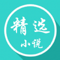 小书亭大全安卓免费版