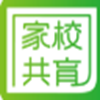 家校共育网直装版 V1.2.27