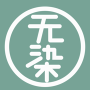 无染二次元最新免费版