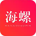 海螺优品官方最新版 V2.0.9