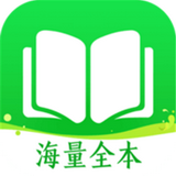万书网手机最新版 V1.0.0