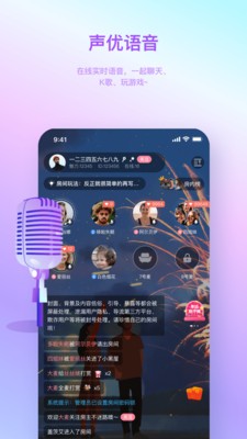 汤圆星球(1)