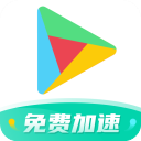 ourplay极速版
